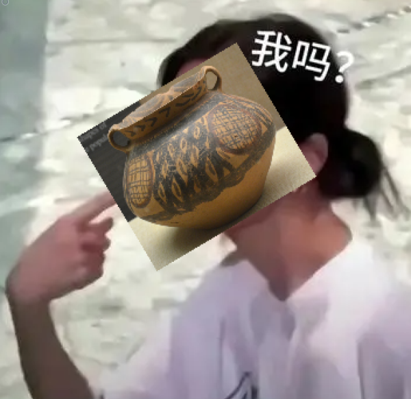 《Kiln》制作人专访：制陶，然后砸碎它们！