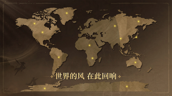 美术夯爆，趣味拉满，原来歪果仁的“燕瘾”也超大!